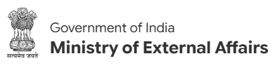 Government of India, Ministry of External Affairs
