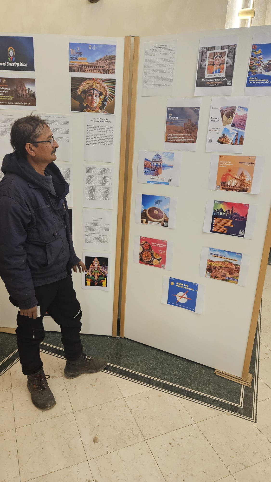 Embassy displayed the details of Bharat Ko Janiye Quiz 2024.
