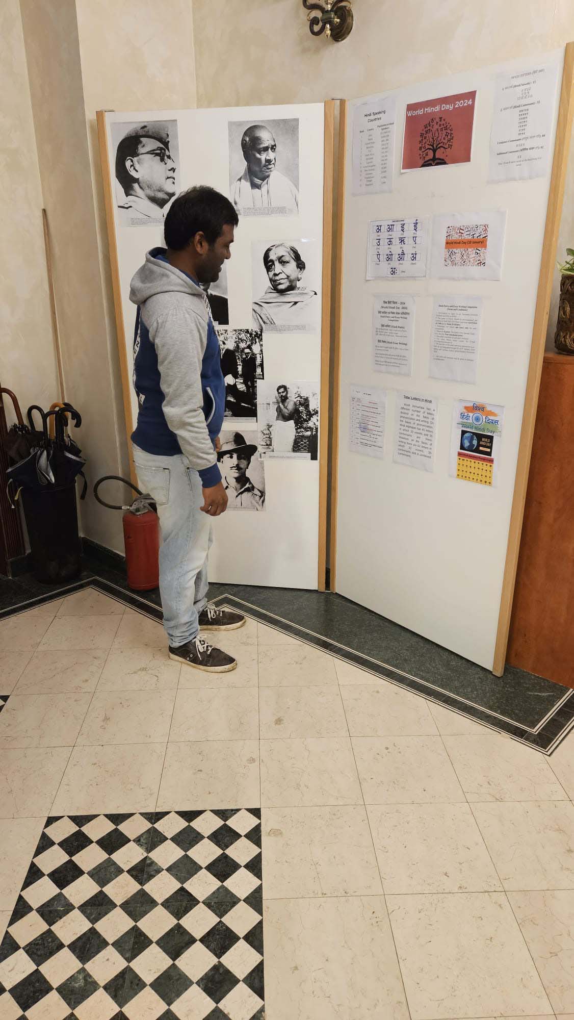 Exhibition on Indian Freedom fighters, Indian Constitution & World Hindi Day 2024 at Embassy premises- 31 January 2024   