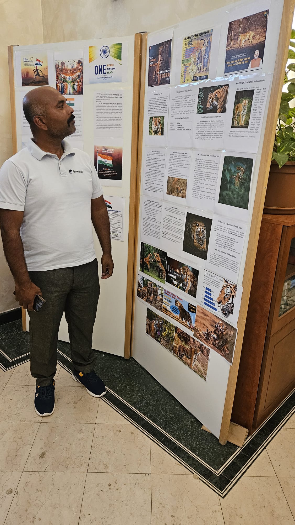 Embassy of India, Belgrade celebrated Indian National Flag Day and Internal Tiger Day through exhibition in July, 2024