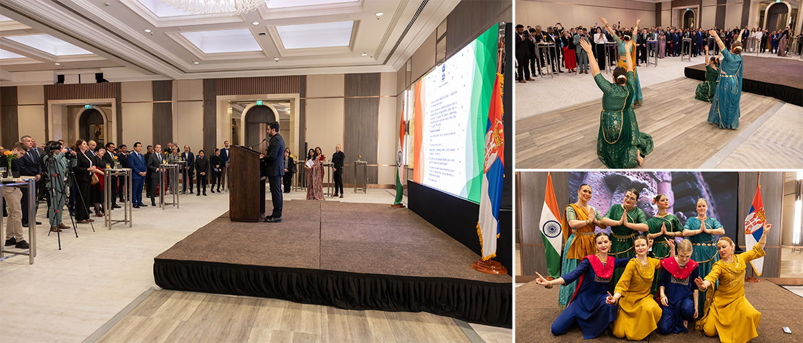  Reception to celebrate the 77th Republic Day of India in Belgrade on 26th January 2026